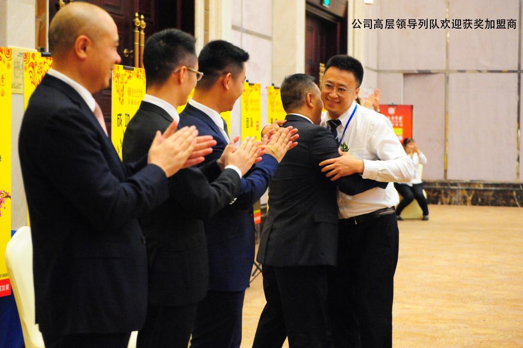 袁記串串香
