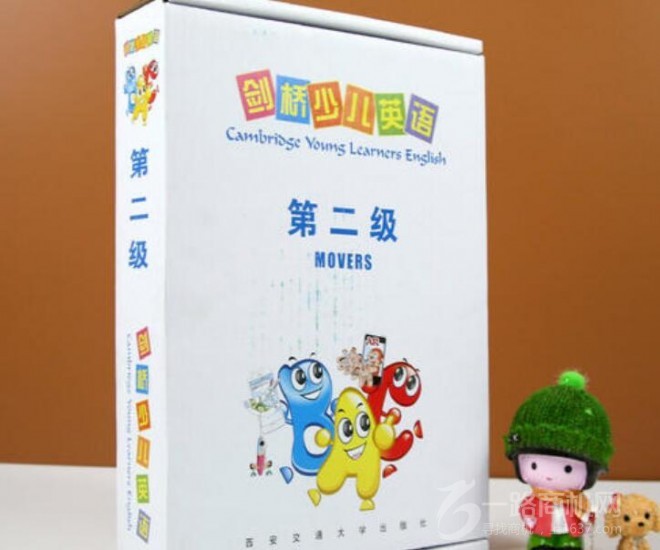 新知堂劍橋少兒英語網