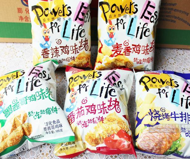 盼盼零零嘴