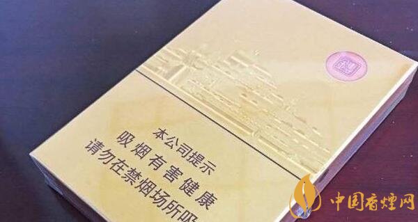 七匹狼 煙