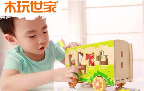 木玩世家官網(wǎng)