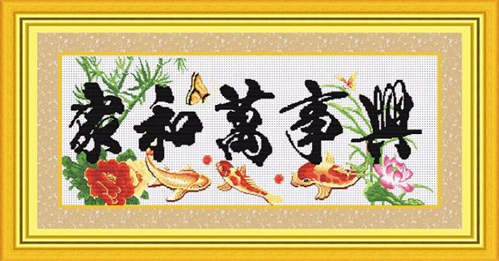 回歸鳥(niǎo)十字繡加盟.jpg