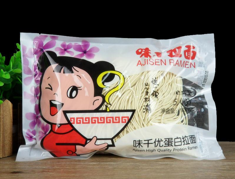 味千拉面加盟