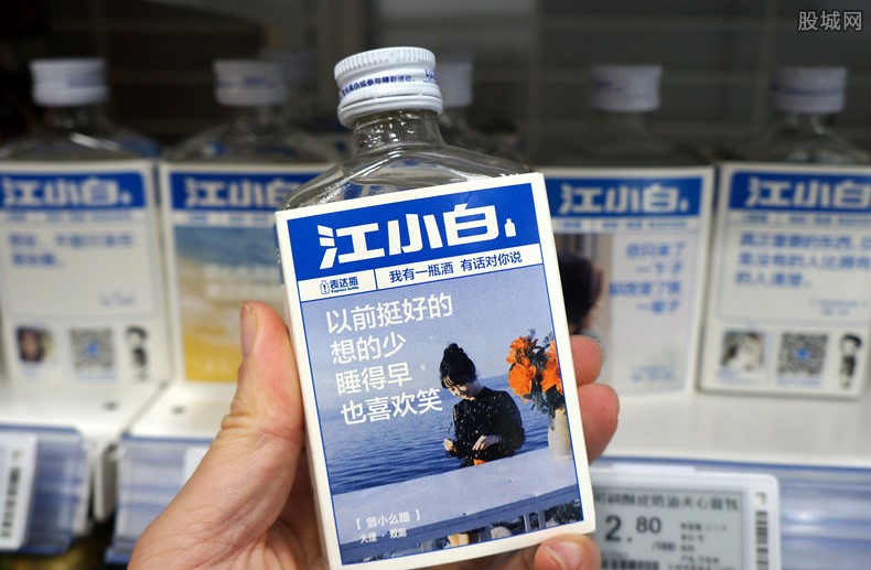 江小白酒價格