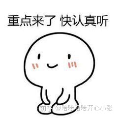 勁霸男裝官網(wǎng)