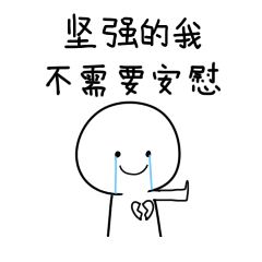 膜法世家面膜