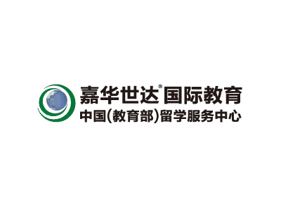 留學中介十大排名_留學中介機構排名前十