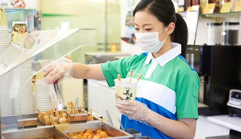 全家超市加盟條件 全家超市加盟 全家便利店加盟費及加盟條件都有哪些呢?