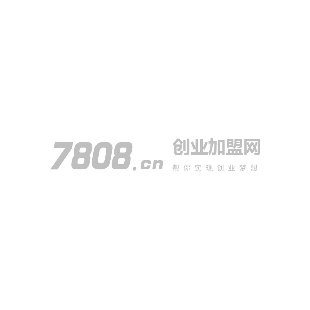 蘭蔻化妝品代理(蘭蔻化妝品代理怎么申請)