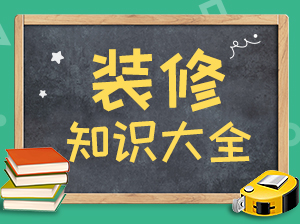 純真歲月兒童家具