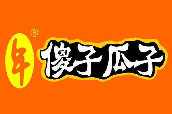 傻子瓜子 logo