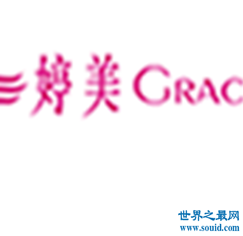 文胸品牌前十大排名，文胸品牌前十大排名哪個(gè)牌子好？(www.souid.com)