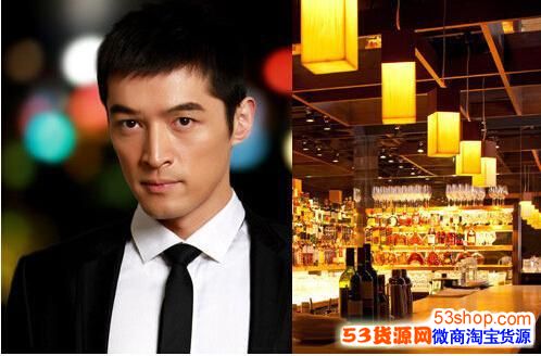 胡歌開的餐廳叫什么？胡歌開的餐廳在哪里？