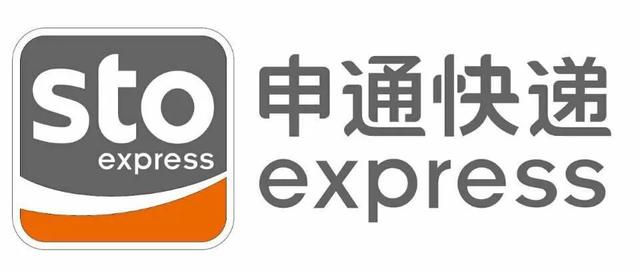 申通快遞公司加盟