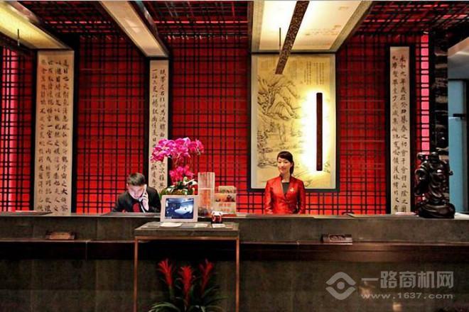 書香世家酒店