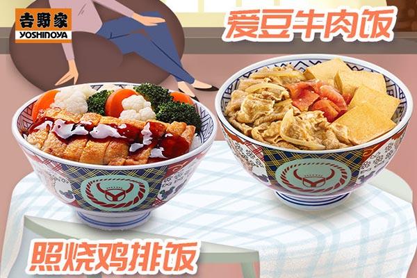 無印良品 產品圖2