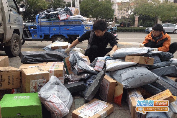 縏繶快快遞加盟費