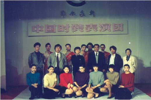 鄂爾多斯羊絨衫官網(wǎng)