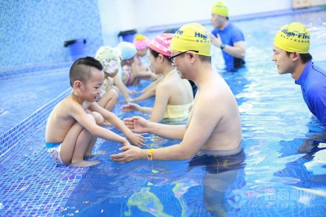 海帆親子游泳館