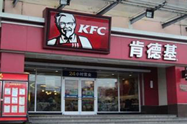 u=3233979444,3569332526&fm=26&gp=0.jpg