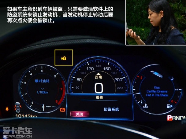 安吉星官網(wǎng)