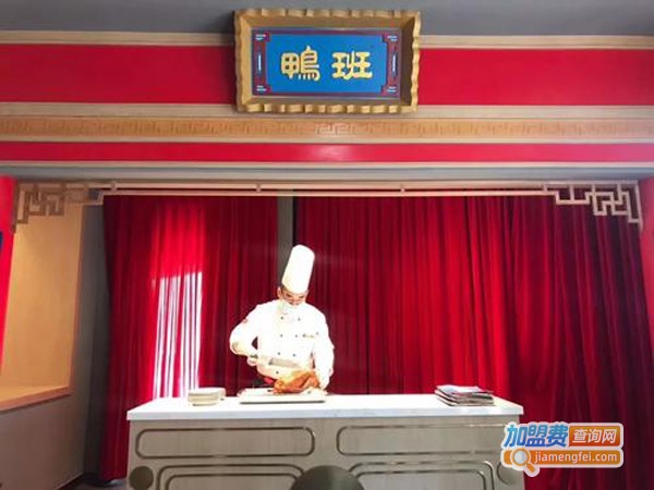 深圳快餐加盟