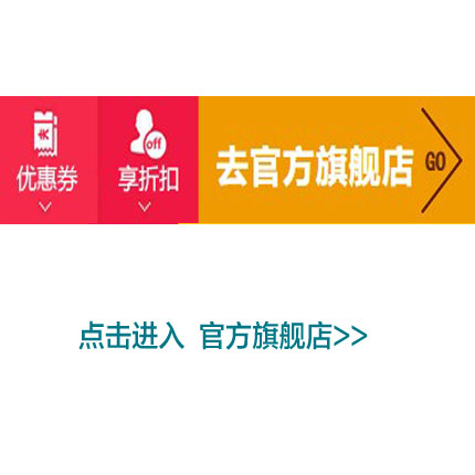 千百度女鞋