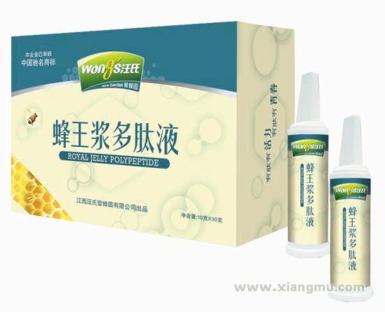 汪氏蜜蜂園加盟連鎖店全國招商代理_15