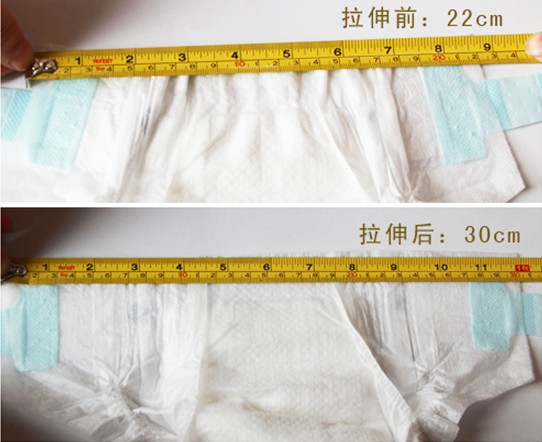 大王紙尿褲官網