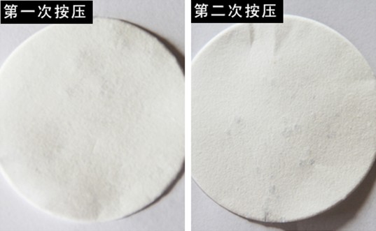 大王紙尿褲官網