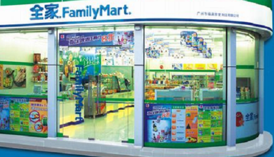 杭州全家便利店加盟店有假的  陌陌里的全家便利店加盟是不是假的