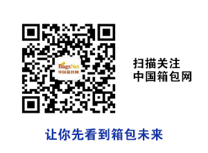 盾牌皮具
