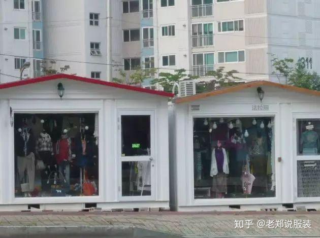 如何開好一家服裝店