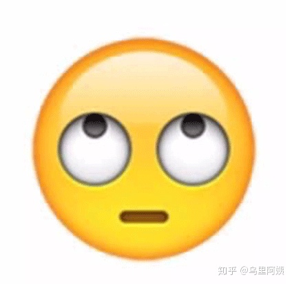 激光減肥