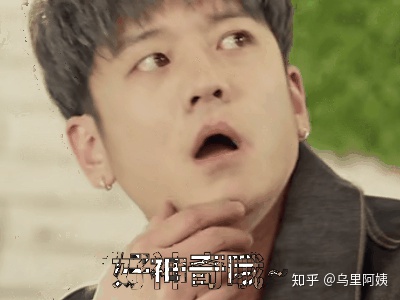 激光減肥