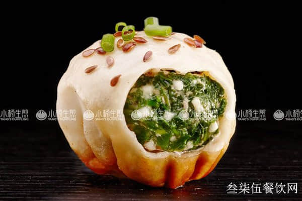 小楊生煎