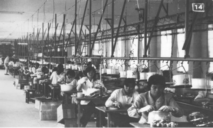 廣東半球集團公司湛江分公司（1991年）